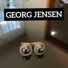 ✨ジョージジェンセンカフス✨GEORG JENSEN　CuffsLinks 25