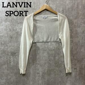 LANVIN SPORT ランバンスポール　アイボリー カーディガン フリー