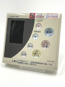 ノーリツ RC-8112M 台所リモコン [No:009syd2404]