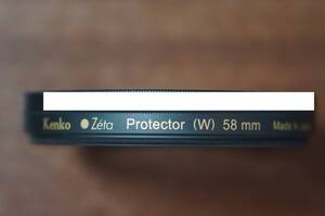 【980円/枚】[58mm] Kenko Zeta Protector (W) 高級保護フィルター 最後の1枚