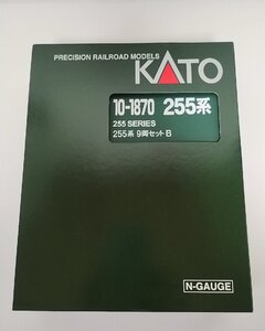 KATO 10-1870 255系　9両セット A+B カトー　Ｎゲージ