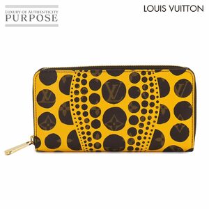 未使用 展示品 ルイ ヴィトン LOUIS VUITTON モノグラム パンプキン ドット ジッピー ウォレット 長財布 ジョーヌ 草間彌生 90246773