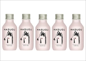 【100ml×5個セット】ユニリーバ　MASUGU まっすぐ　ストレートスタイル　ヘアオイル　新品