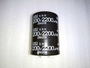 日本ケミコン　電解コンデンサー　200V　2200μF　基板端子　13