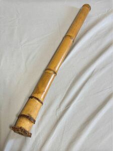 時代和楽器 尺八 延管 一本物　全長：55.5cm 和楽器 木管楽器 竹細工　縦笛 雅楽器 穴なし 竹製