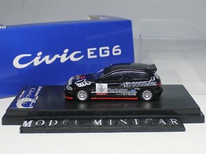 ▲超希少！世界限定！SW 1/64 ホンダ HONDA Civic シビック EG6 PS 新品 Street Weapon