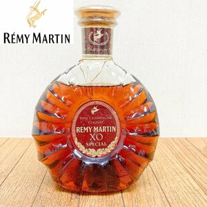 未開栓/レミーマルタン/xo/スペシャル/ブランデー/remymartin/special/クリアボトル/ヴィンテージ/お酒/700ml/40％/CD06