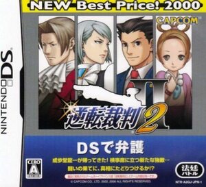 追跡有 DS 逆転裁判2 NEW Best Price!2000