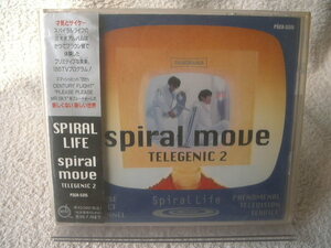 ★ スパイラル・ライフ 【SPIRAL MOVE～TELEGENIC2】 SPIRAL LIFE