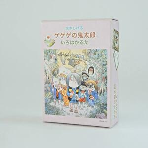 【廃盤希少】ゲゲゲの鬼太郎　いろはかるた　水木しげる