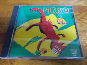 ピカソ PICASSO セッズ Seize