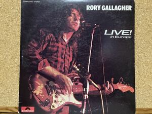 LP★ロリー・ギャラガーRory Gallagher★ライブ・イン・ヨーロッパLive! In Europe