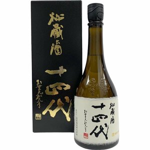 24-1691【未開栓/箱付】十四代 秘蔵酒 720ml 製造：2024.3 純米大吟醸 古酒 高木酒造 四合瓶