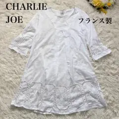 【CHARLIE JOE】アッシュペーフランス カットワークレースワンピース