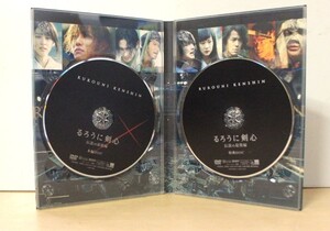 ▲は-884 るろうに剣心　DVD　2枚『伝説の最期編』＆『特典DISC』中古　2014年　ケース：縦19cm幅14cm厚さ1.5cm