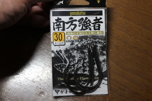 gamakatsu 南方強者 30号「南海の未知なる大物に挑む」