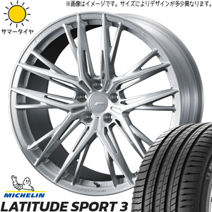 245/45R20 サマータイヤホイールセット クラウンクロスオーバー etc (MICHELIN LATITUDESPORT3 & FZERO FZ5 5穴 114.3)