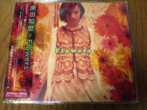 原田知世CD「フラワーズFLOWERS」★