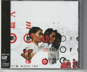 ★新品未開封●YMO 2007年リリース 高橋幸宏監修ライヴ・ベスト盤【ONE MORE YMO】sony再発盤★テクノポリス未発表ヴァージョン収録