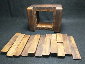 古い　パズル　木製　時代物幅13ｃｍ　高さ6.5ｃｍ　おもちゃ　レトロ　木製　知育　玩具 (21_91116_13)