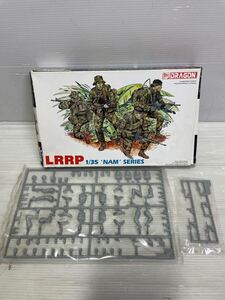 ◯B65 ドラゴン 1/35 WW.II ベトナム戦争 アメリカ陸軍 特殊部隊 ラープ LRRP 3303 プラモデル フィギュア ジオラマ ミリタリー 未組立