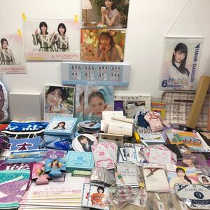 143 L / 1円〜 乃木坂46 櫻坂46 日向坂46 タオル 写真集 クッション ポスター くじ など グッズ まとめ 中古 未検品【同梱不可】