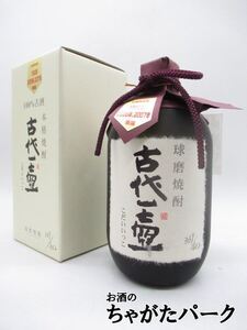 【ギフト】 六調子酒造 古代一壺 全量古酒 箱付き 球磨焼酎 38度 720ml