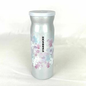 スターバックス ステンレスボトル 桜SAKURA2020パール 355ml タンブラー ステンレス製携帯用ボトル