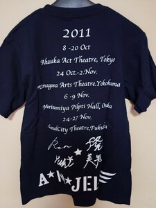 レア♪美男ですね★スタッフTシャツ★出演北山宏光（Kis-My-Ft2）、内博貴、宮田俊哉（Kis-My-Ft2）、高畑充希★スタッフTシャツ