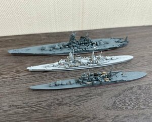 ホワイトメタル製 艦船模型 ネプチューン 1/1250 大和 利根 ヒッパー 3隻セット 小西 ドイツ ナビス Navis Neptun 金属 完成品