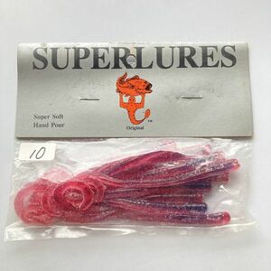 612690 新品 スーパールアーズ スーパーソフト ハンドポワード １０本 SUPER LURES SUPER SOFT HAND POUR オールドワーム 希少入手困難品