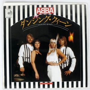 ABBA/DANCING QUEEN/DISCOMATE DSP112 7 □