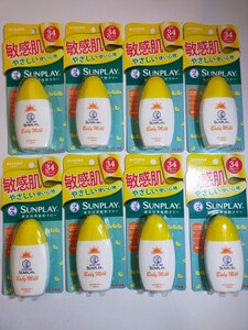 ロート製薬 メンソレータム サンプレイ ベビーミルク SPF34 PA+++ UV耐水性* 30g 日焼け止め乳液 顔・身体用 8個セット y10428-8-HB6