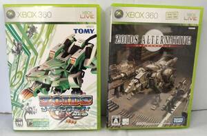 E02-2670 1円スタート 中古品 Xbox360ソフト ゾイド 2本セット インフィニティ EX NEO/オルタナティブ ZOIDS INFINITY/Alternative トミー