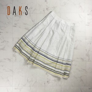 美品 DAKS ダックス マルチボーダー リネン タックフレアスカート ミモレ丈 裏地あり レディース ボトムス アイボリー サイズ40*SC306