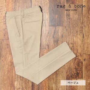 1円/秋冬/rag＆bone/28インチ/美脚チノパンツ M17150060 ストレッチ快適 ガーメントダイ アメリカ製 万能 新品/ベージュ/jc183/