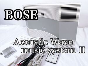 BOSE ボーズ ACOUSTIC WAVE MUSIC SYSTEM II Acoustic Music Wave System 2 動作確認済