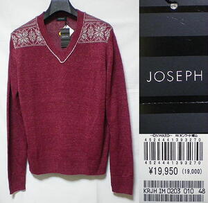 ジョゼフオム■JOSEPHHOMME■麻■リネン■ブイネックニット■新品■48■WR