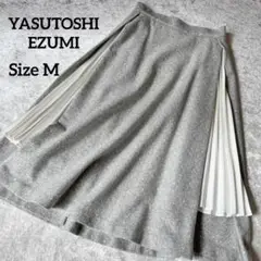 YASUTOSHI EZUMIプリーツ切り替えウールフレアスカート日本製グレーM