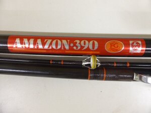 W8632L OLYMPIC オリムピック 投げ竿 AMAZON 390 中古品