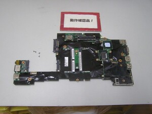 LENOVO X220i 4287-3MJ 等用 マザーボード(CPUオンボード)