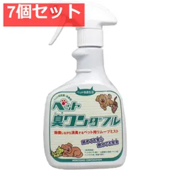 ペット臭ワンダフル 400mL 7個セット まとめ売り