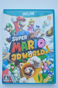 任天堂　WiiU ウイーユー　super MARIO 3DWORLD ソフト 　　　★中古品★