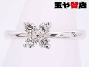 ポンテヴェキオ ダイヤ0.13ct フラワー リング 7号 K18WG ホワイトゴールド 新品同様