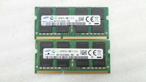 ノートパソコン用メモリ SAMSUNG DDR3 PC3L-12800S 8GB × 2枚セット 中古動作品(B335)