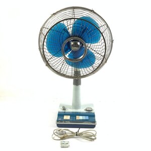 National ELECTRIC FAN F-30HL ナショナル 扇風機 電源コード付き　昭和レトロ/アンティーク/当時物＊簡易検査品【TB】【委託】