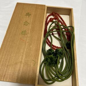 日蓮宗【念珠】【瑪瑙】 威儀具 仏具 法具 寺院 袈裟 僧侶 仏教美術 法衣 袈裟 