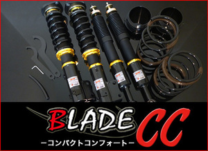 新発売 カスタム 車高調キット BLADE-CC N-WGN JH1　