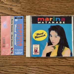 国内盤　CD Marina Watanabe "Mood Moonish" ESCB-1167 帯付き　渡辺満里奈