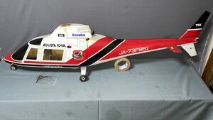 AGUSTA 109A ヘリ用ボディ 600~700クラス FRP ヘリコプターフレーム TSK ヘリコパタフレーム　等